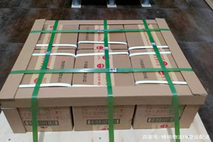 锡林浩特空运地址酒水【机场货运当天